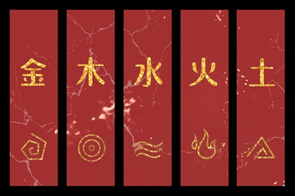 择吉日大全 择吉日查询 开业择吉日